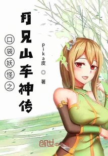 宝贵的秘密