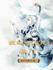 ulinixcom维文网页