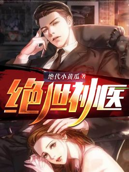 草莓导航cmdh