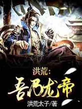 制度的诱惑韩漫 免费