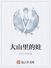 教官脔到她哭H粗话H好爽视频