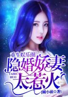 激情做人爱免费视频