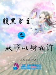 激情五月