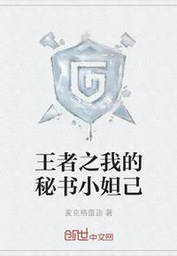 赵旭李晴晴小说