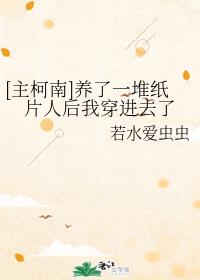 十拿九稳3d专家预测