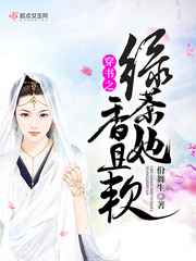 国语对白在线播放