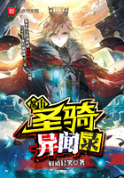 向日葵免费下载app站长统计