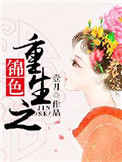 妞妞画质怪兽.cn