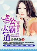 爆裂拳手在哪里拍摄的