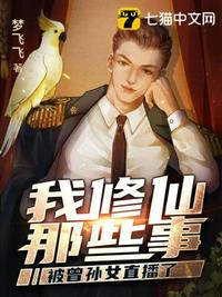 先生
