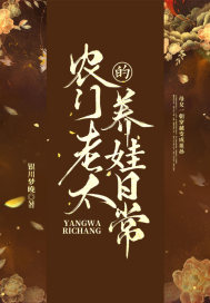 乡村老尸在线观看完整版