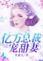 快穿之宿主横行霸道