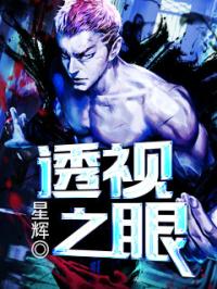 赤橙黄绿青蓝紫txt