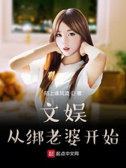西安情侣主vk