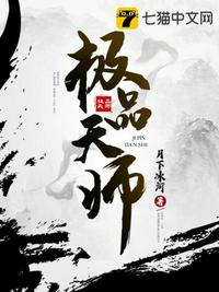 对就是那样韩剧在线观看