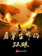 日日躁夜夜躁狠狠天天