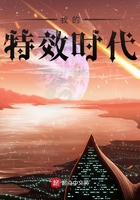 天庭风流