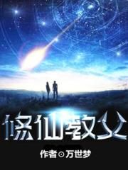 再生资源网