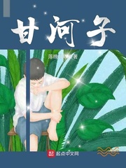 91popn怎么进