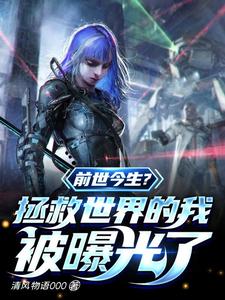 隐欲