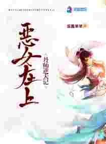 王者荣耀段位继承表