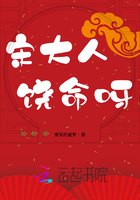 乖含着不许拿出来