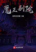 超市的漂亮大姐姐