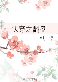 40农村女人出轨视频