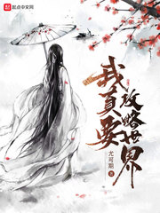 四四播播