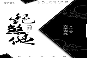 吴秀波照片