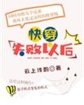nowqiu直播
