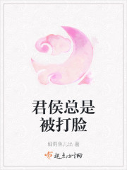尸家重地电影