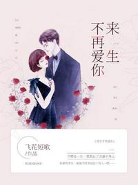徒弟为师要被你榨干了