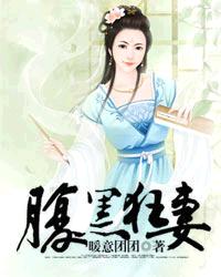 我和漂亮丝袜女友在教室