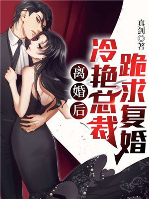 强行开发她的尿孔h