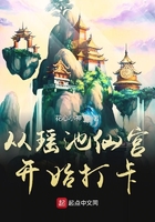 封神第一部电影