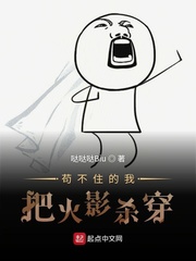 口述老男人添了再曰