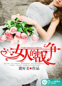 观看完整片埃及艳后2