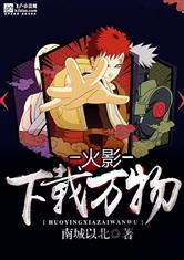 韩国伦理中文字幕