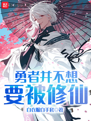 橘梨纱第一季百度云