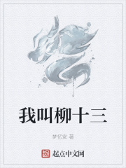 电影美丽人生