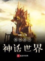 韩国电影借种