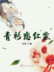 男人影院破解版