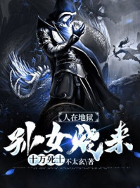 闲唐春溪