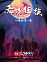 足疗店的水晶之恋怎么玩
