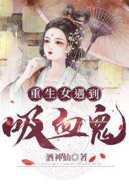 一曲书斋完结小说网