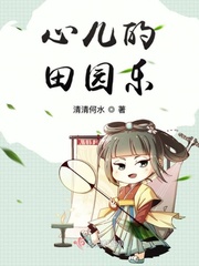 日日日视频