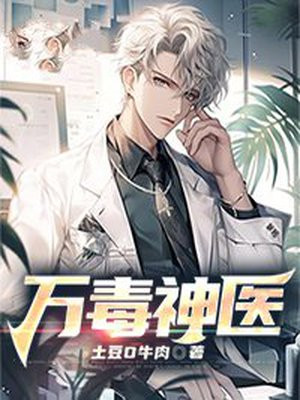 扒开末成年粉嫩的小缝强文
