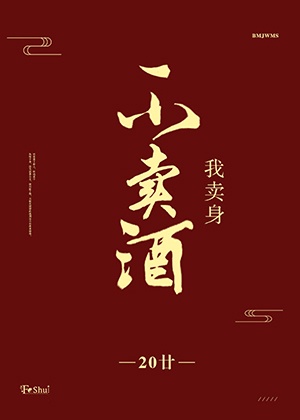 聚会的目的中文字幕33