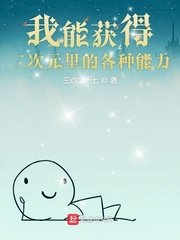 ay44万达利影院